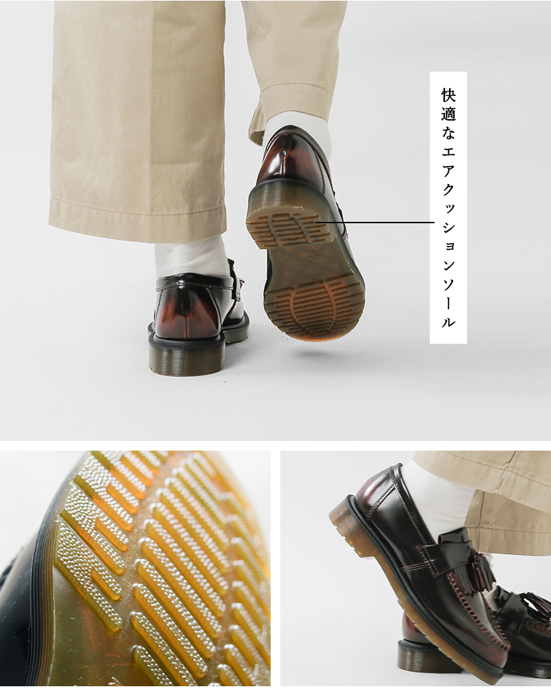 DrMartens ドクターマーチン レザー タッセル ローファー “ADRIAN