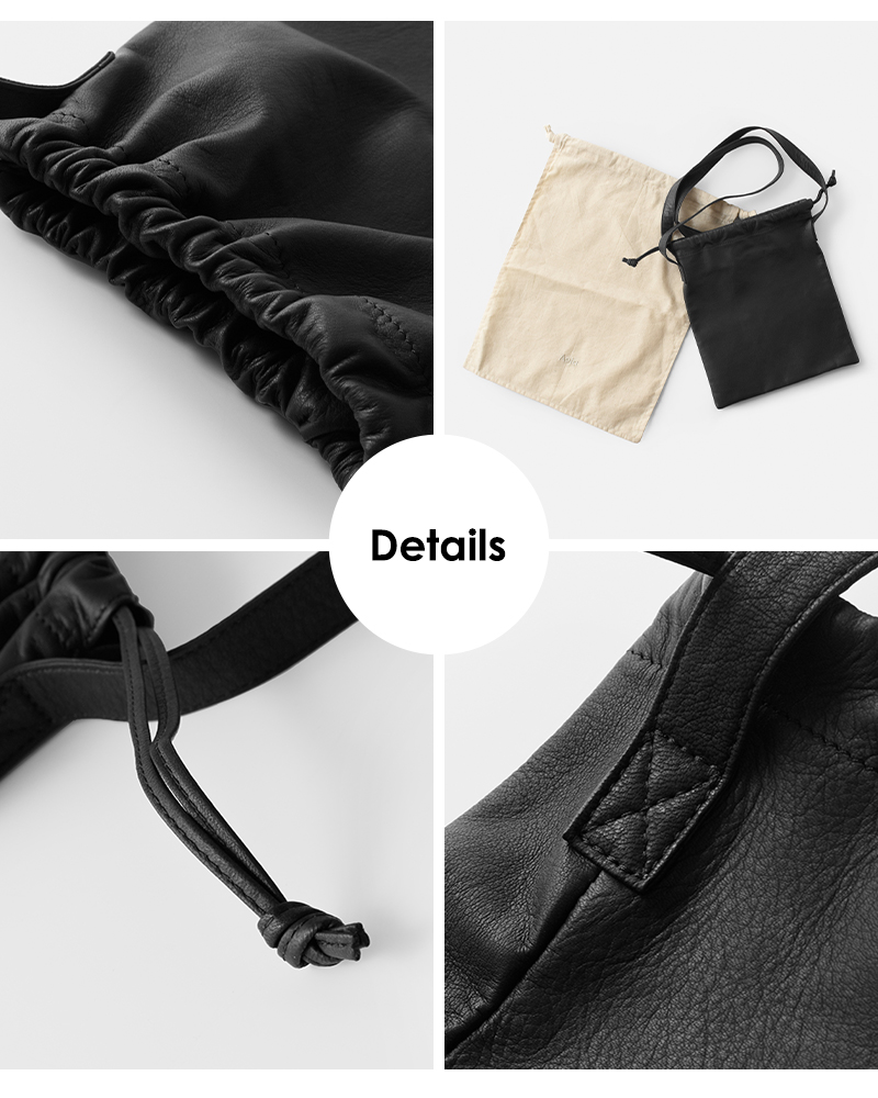 Aeta アエタ ダブルフェイス ディアレザー ドローストリング 巾着型