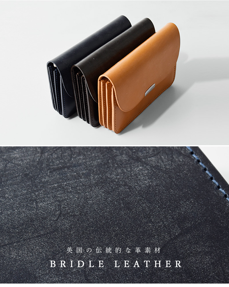 DIGAWEL ディガウェル ブライドルレザー ギャルソン パース dwzoz003