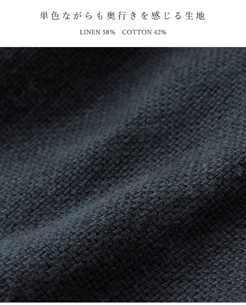 evam eva エヴァムエヴァ リネンコットン ノーカラー コート e241t025