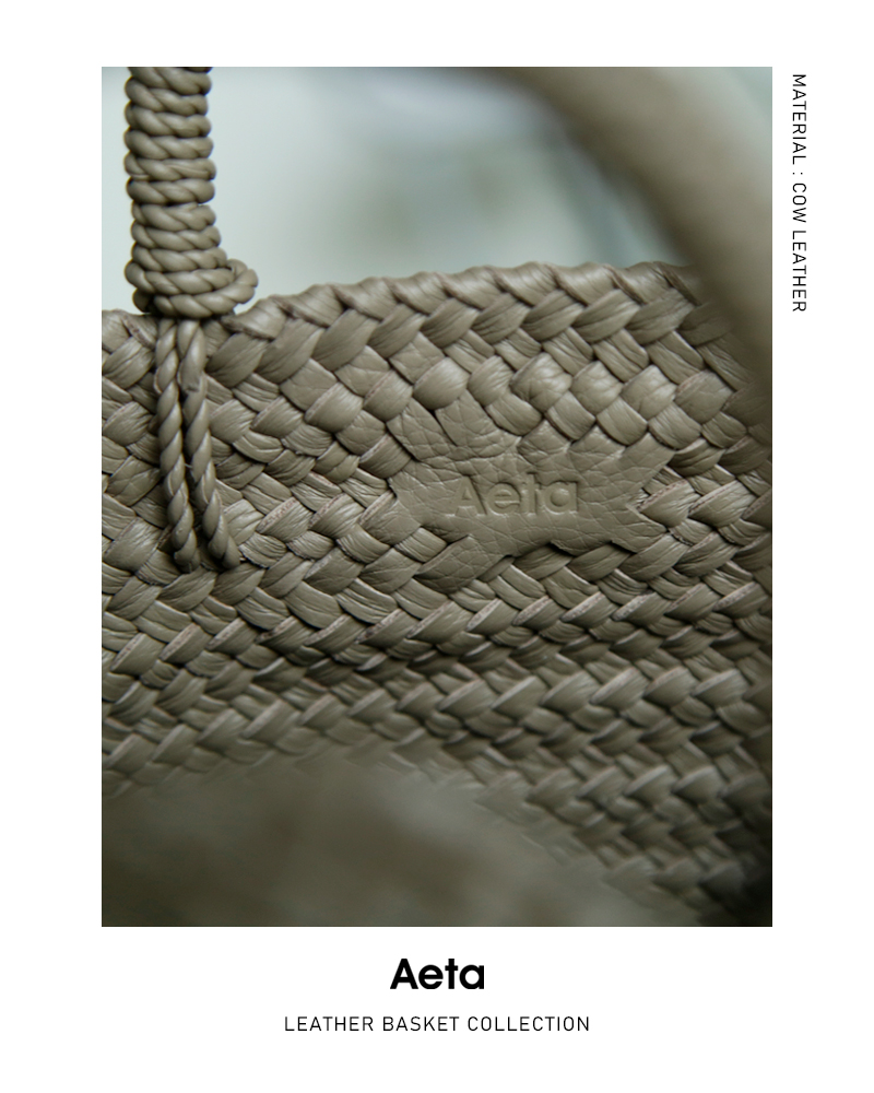 Aeta アエタ カウレザー バスケットL kg03-rb | iroma..aranciato