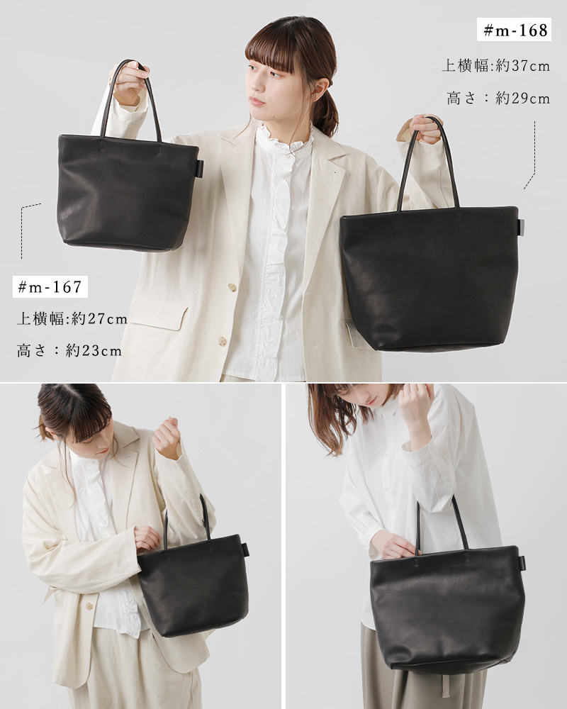 クーポン対象】【40%OFF】mormyrus モルミルス レザー ハンドバッグ m