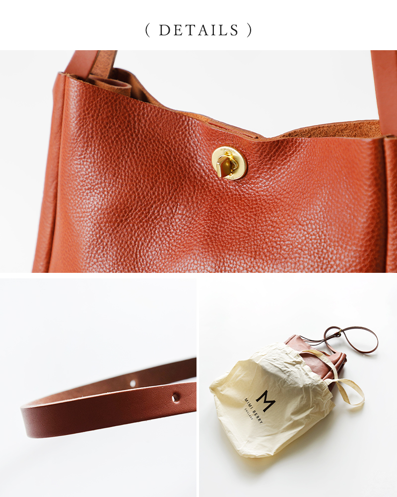 Mimi ミミ レザー ターンロック バケット ショルダーバッグ “MORZINE