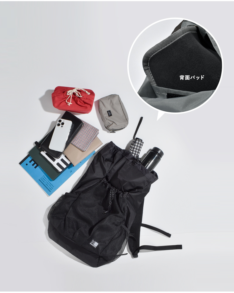 karrimor カリマー グラブ ナップサック 20L “grab knapsack” 501225