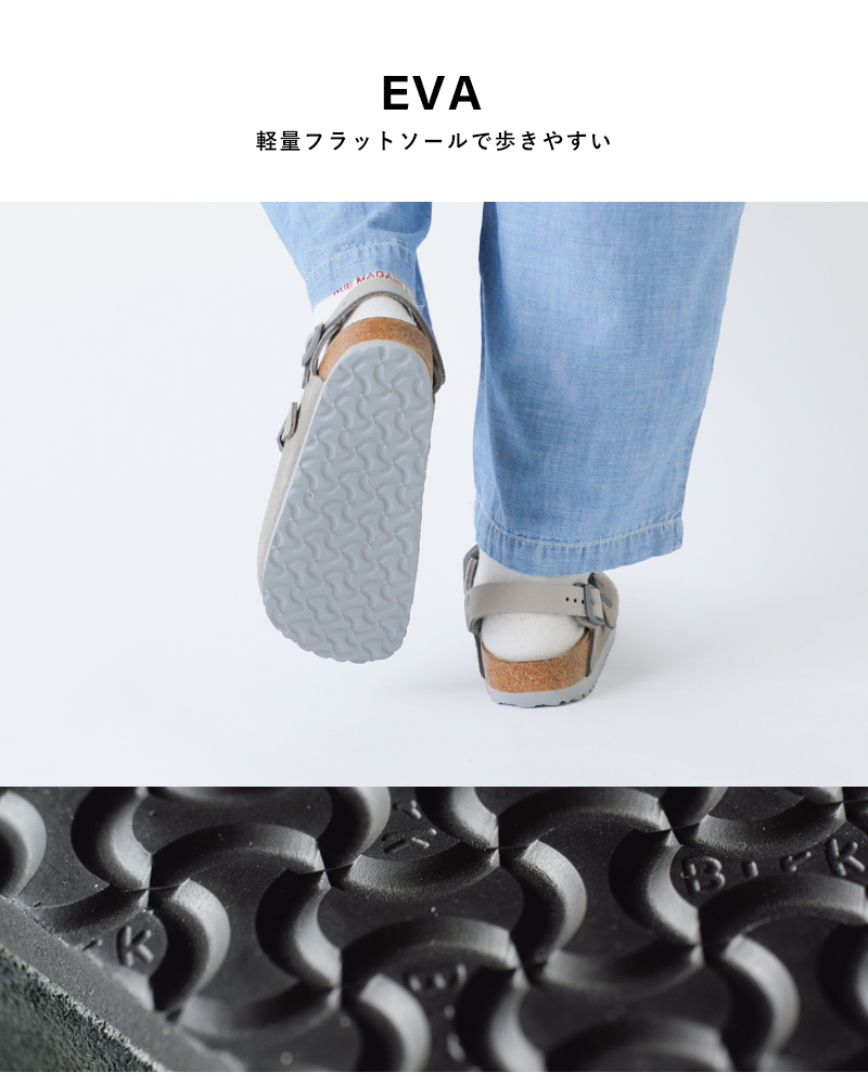 BIRKENSTOCK ビルケンシュトック トキオ スエードレザー バック
