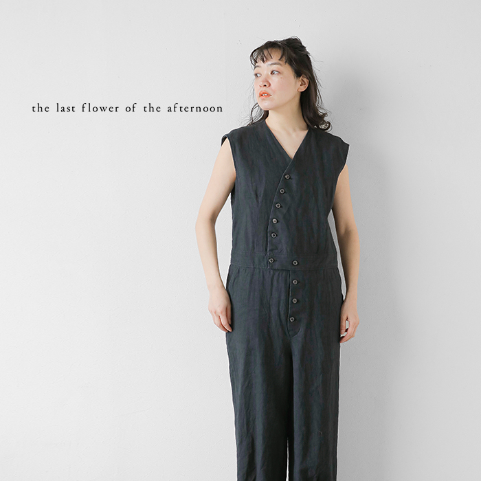 the last flower of the afternoon ラストフラワーオブジアフタヌーン