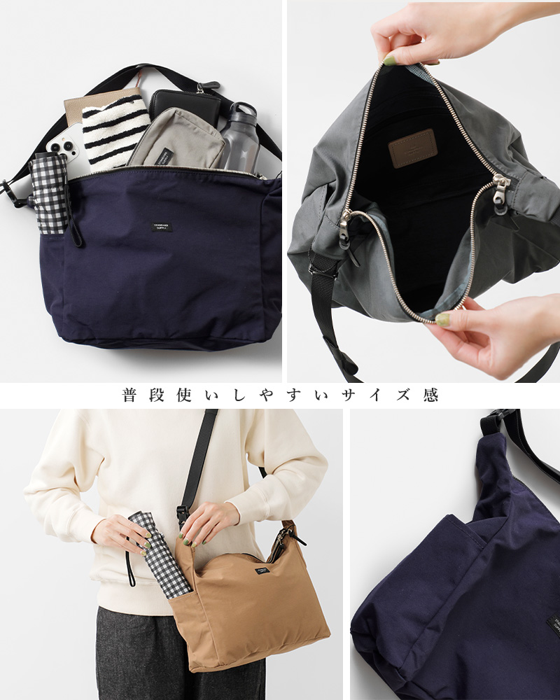 STANDARD SUPPLY スタンダードサプライ トライアングル ショルダー