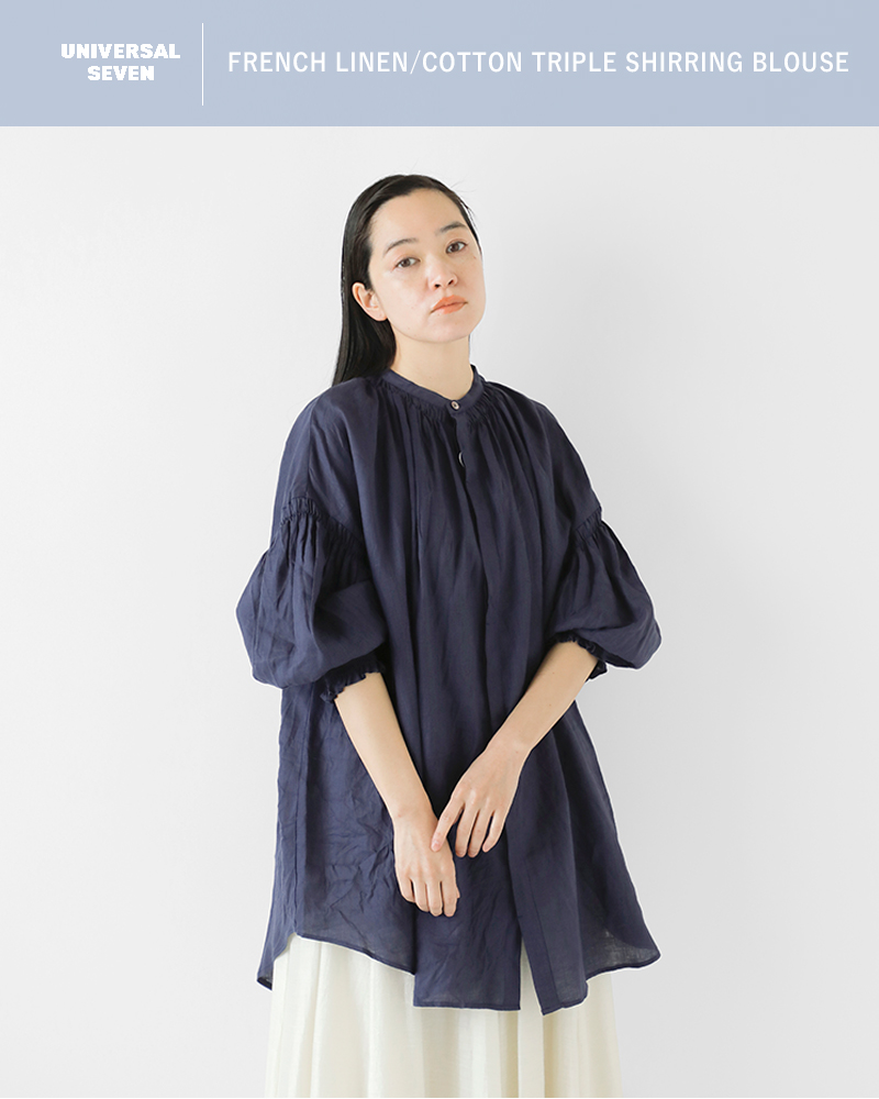 universal tissu ユニヴァーサルティシュ フレンチリネン / コットン