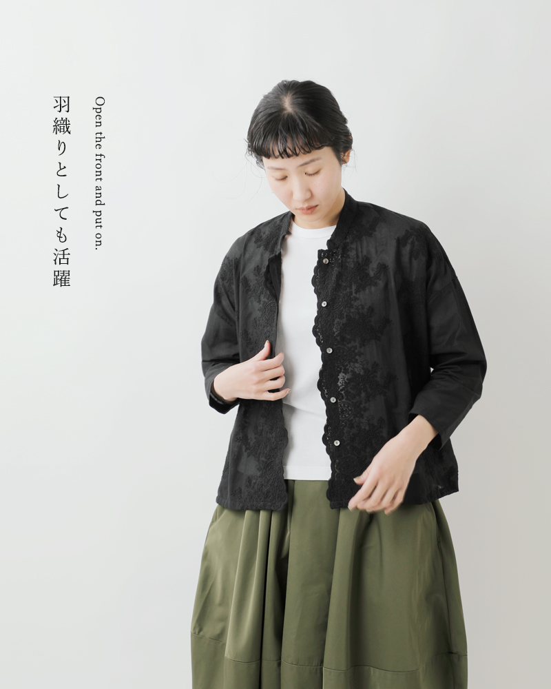 ミズイロインド mizuiro ind コットン レース スタンドカラー ワイド