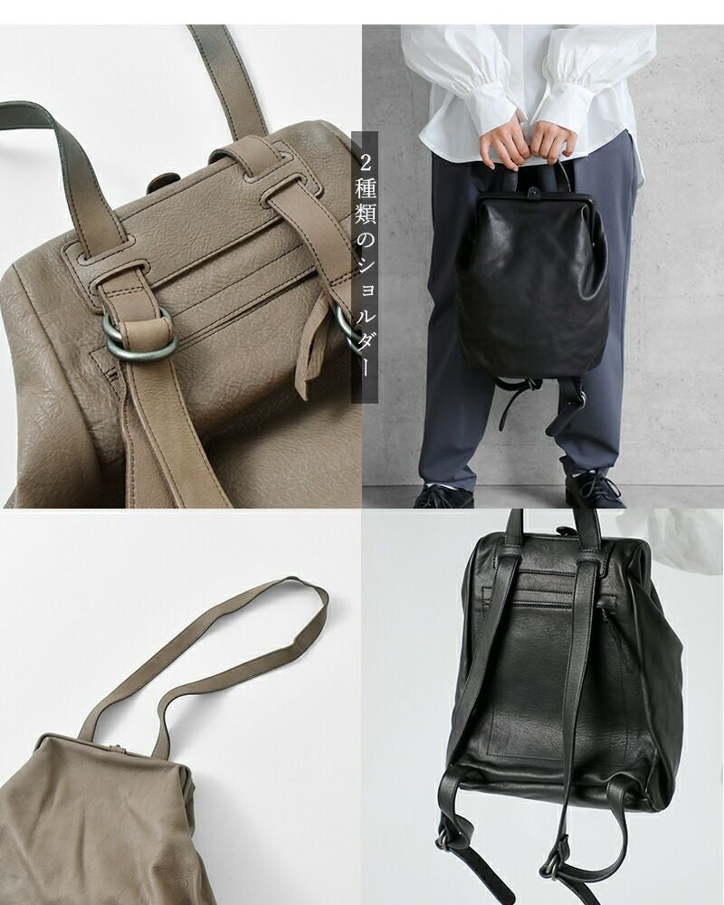 CHRISTIAN PEAU クリスチャン ポー クリスチャンポー カウレザー