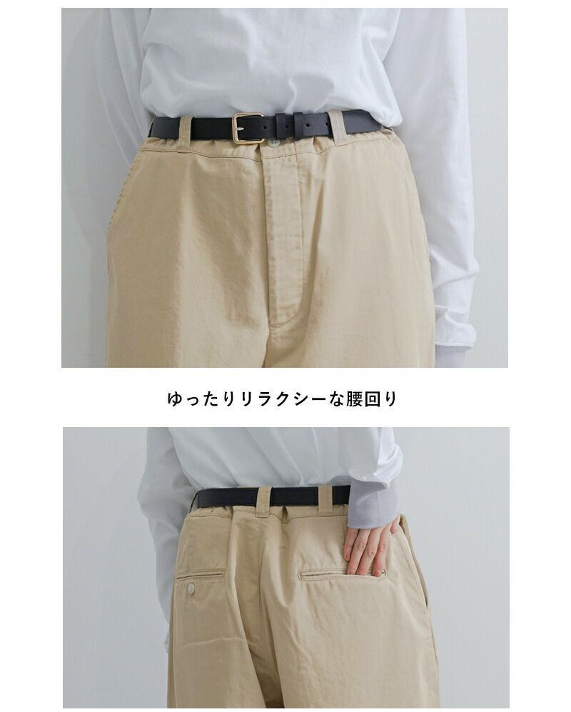 chimala チマラ チノ トラウザー パンツ cs39-wp15-rf レディース