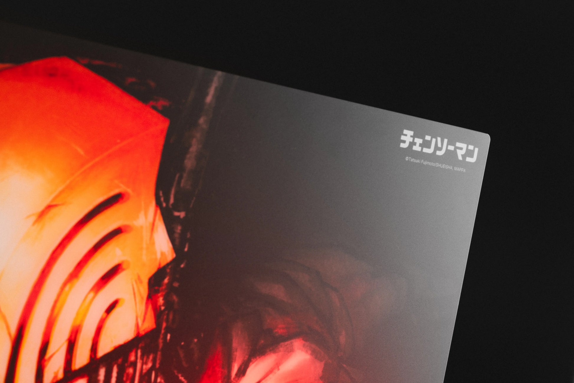 CHAINSAW MAN COLLECTION - LUNAR SPEED Glass Pad – Arbiter Studio