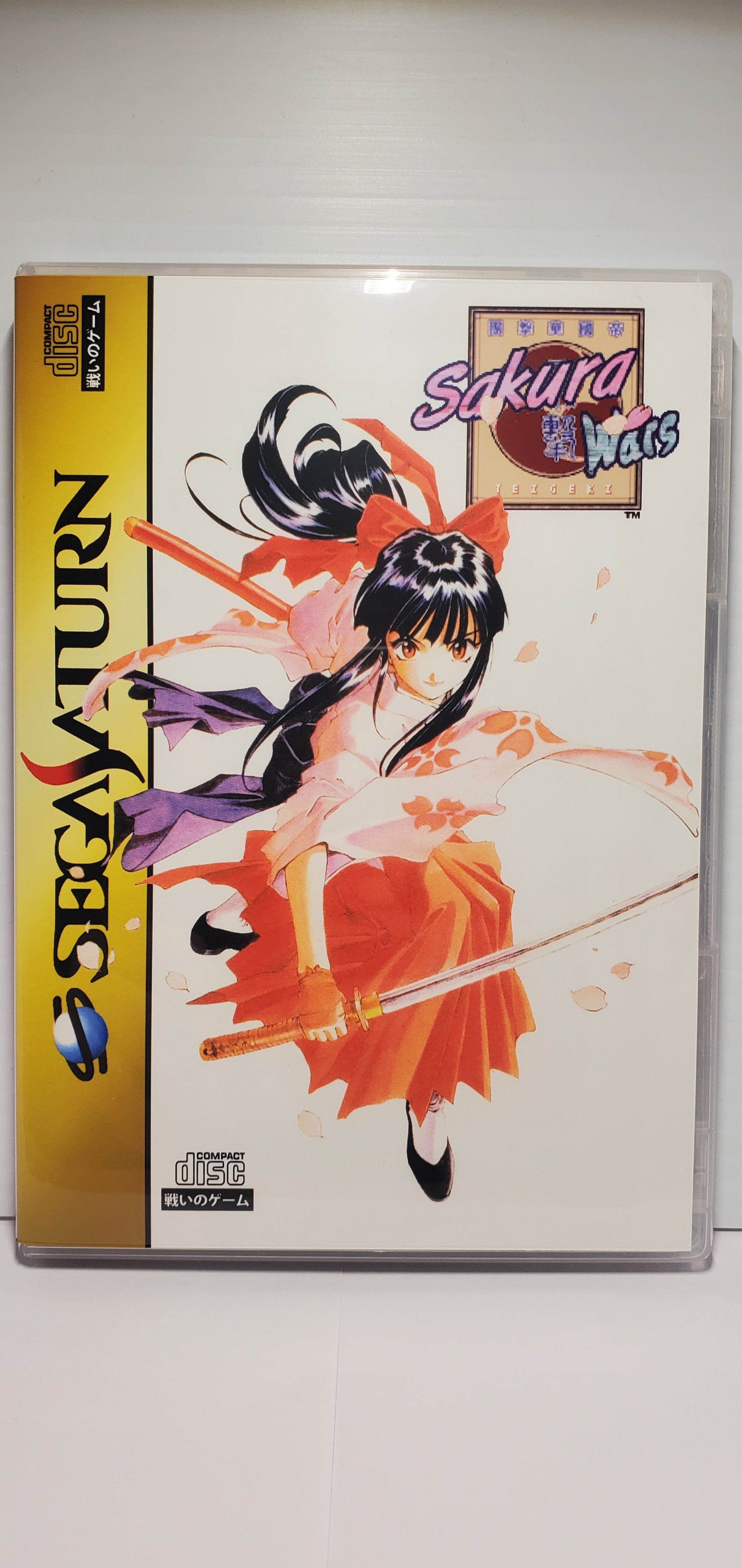 Sega Saturn Sakura Wars English 2 Disc set – Arctic cavegaming