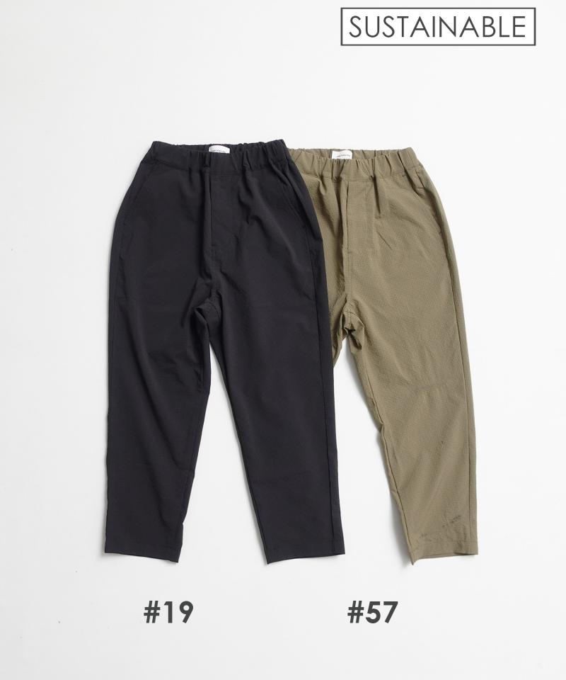 SOLOTEX SUCKER PANTS – ARCH&LINE