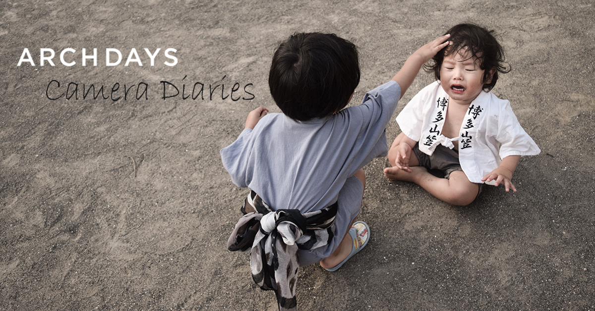 キッズフォト｜おしえて！子どもの日常を写真に残すママカメラ【Nikon