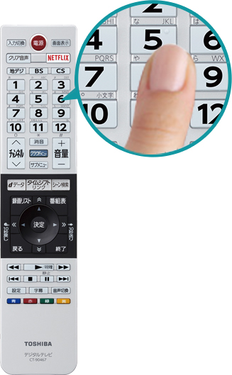 V31/機能/快適・便利｜テレビ｜REGZA：東芝