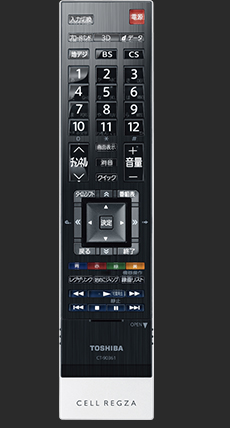 XE2/操作性｜テレビ｜REGZA：東芝