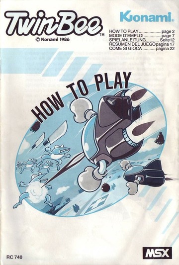 Konami Twin Bee アーケードゲーム パンフレット チラシ Konami Twin