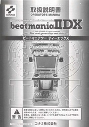 Beatmania IIDX GQ863 Operator's Manual : Konami : Free Download