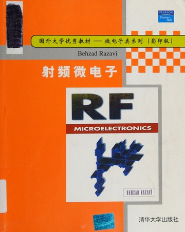 RF microelectronics = She pin wei dian zi / monograph : Razavi