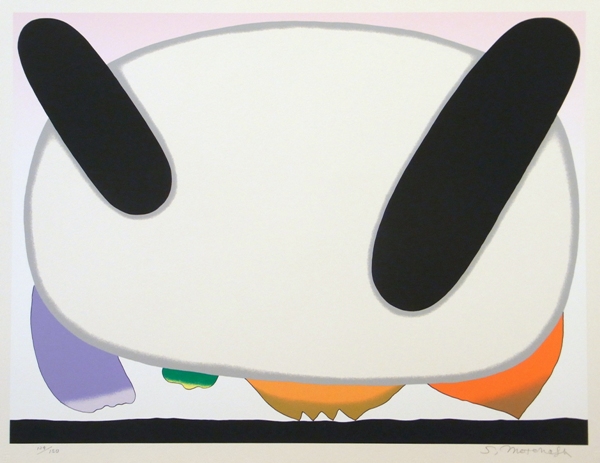 ときの忘れもの 元永定正 Sadamasa MOTONAGA