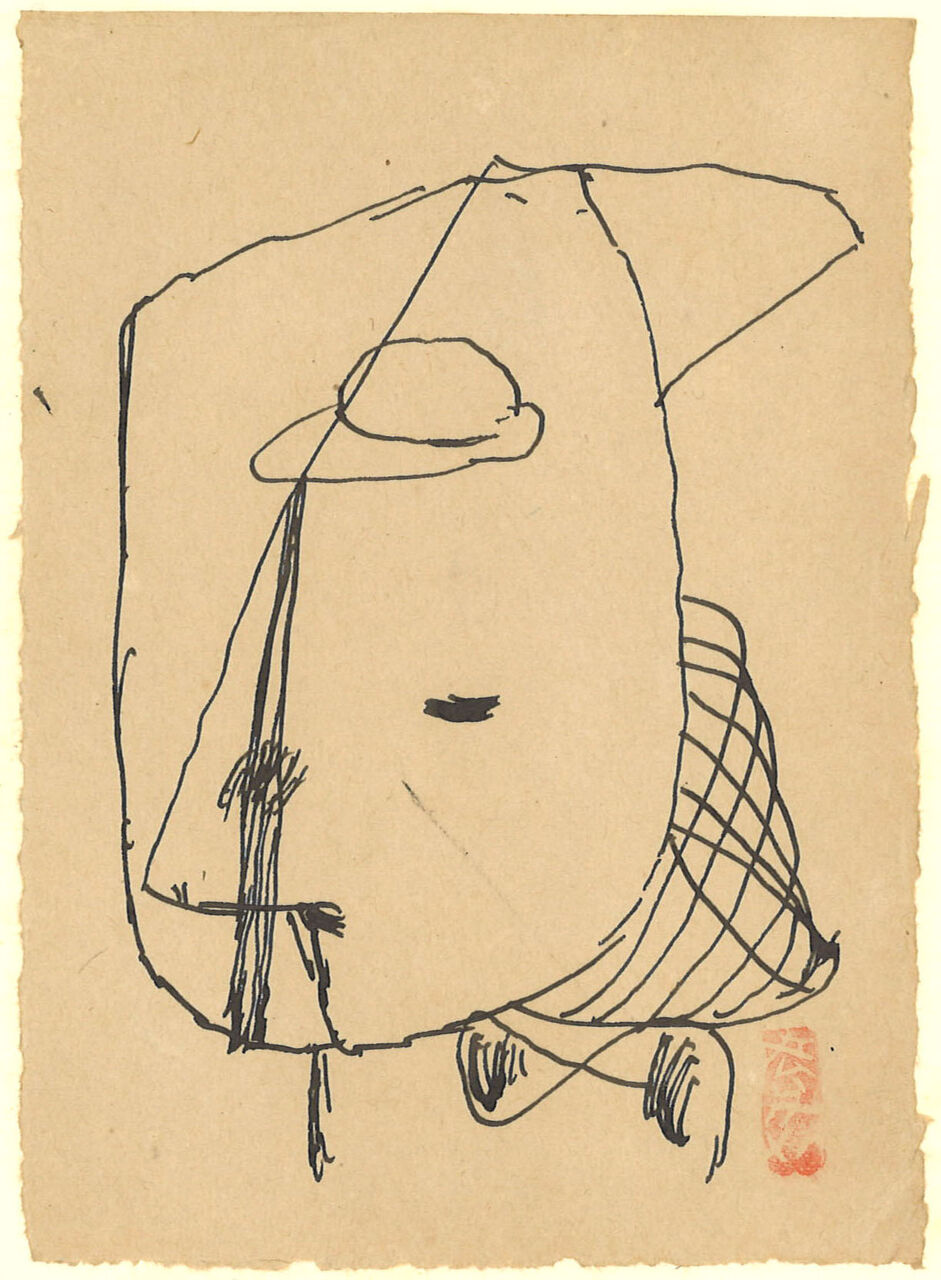 ときの忘れもの 松本竣介 Shunsuke MATSUMOTO