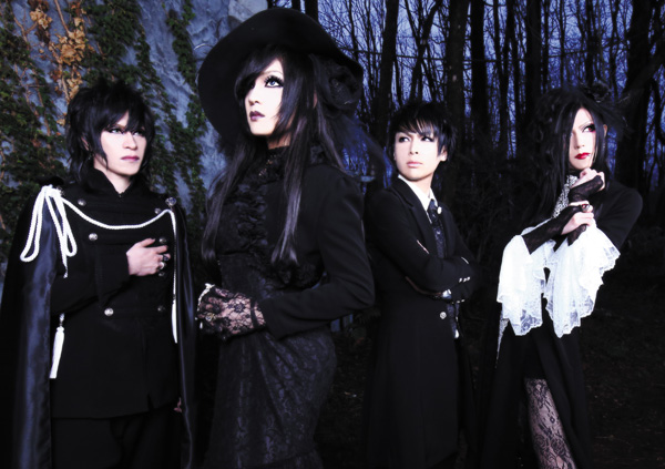 びじゅなび | NEWS