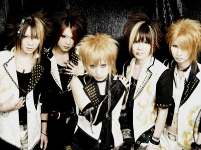 びじゅなび | DaizyStripper今週の土曜日、主催イベント＠高田馬場AREA