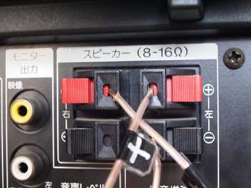 オーディオみじんこ/ソニープロフィールプロKX-21HV1