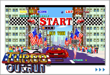 セガ3D復刻アーカイブス3 FINAL STAGE｜セガ 3D復刻プロジェクト｜セガ