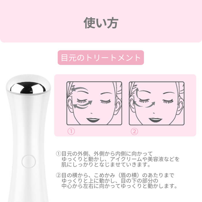 美顔器 Wrinkle (S) Warm｜アレティ公式ストア – Areti Japan