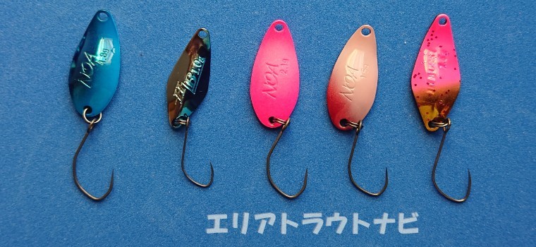エリアトラウト用 スプーン クランクルアー等 セット まとめ売り