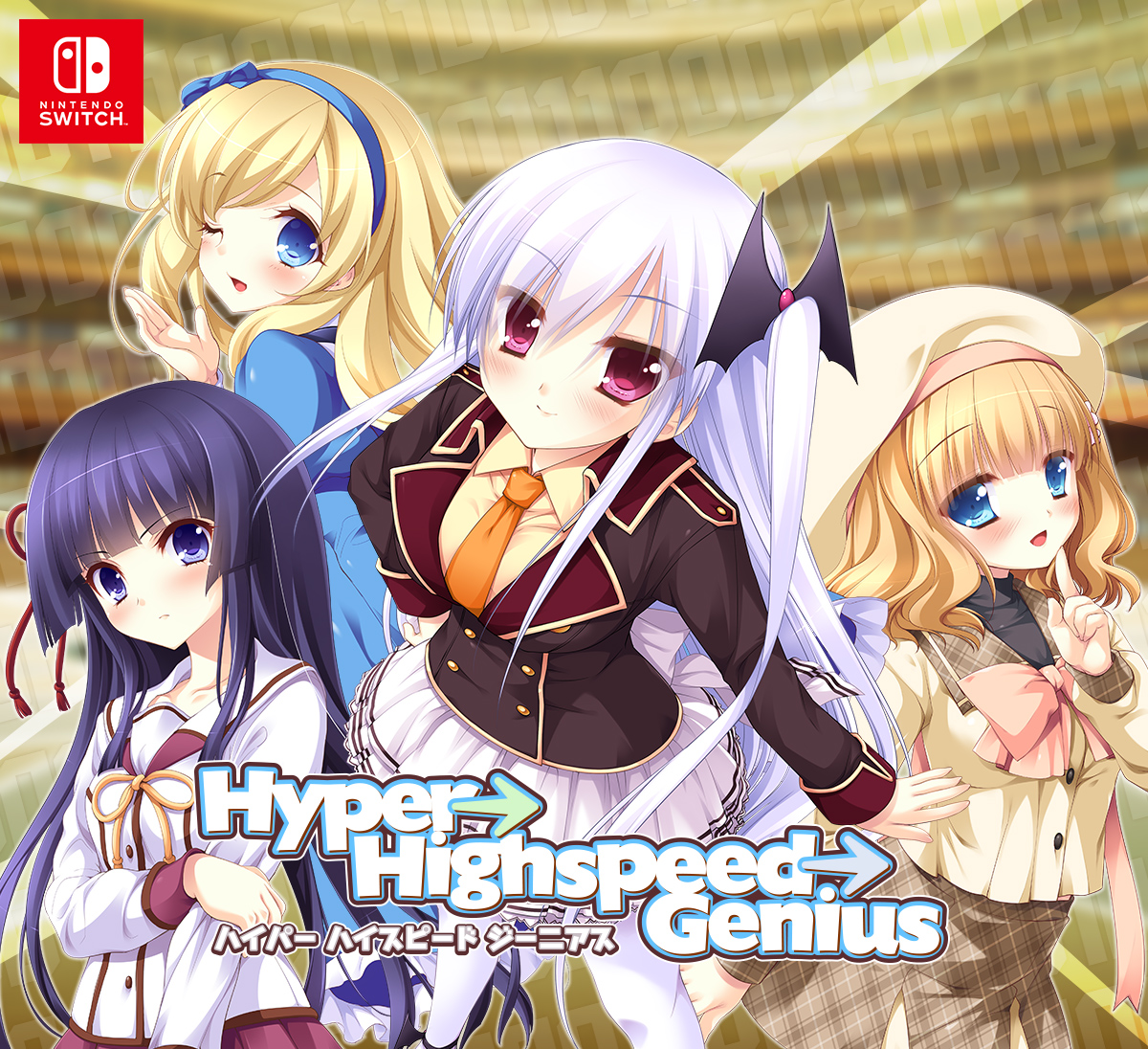 Hyper→Highspeed→Genius for Nintendo Switch
