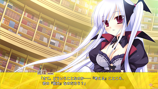 Hyper→Highspeed→Genius for Nintendo Switch