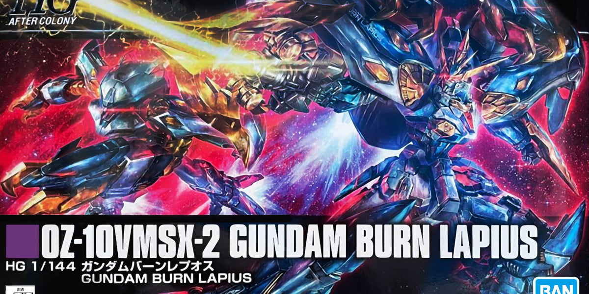 Premium Bandai High Grade (HG) HGAC 1/144 OZ-10VMSX-2 Gundam Burn