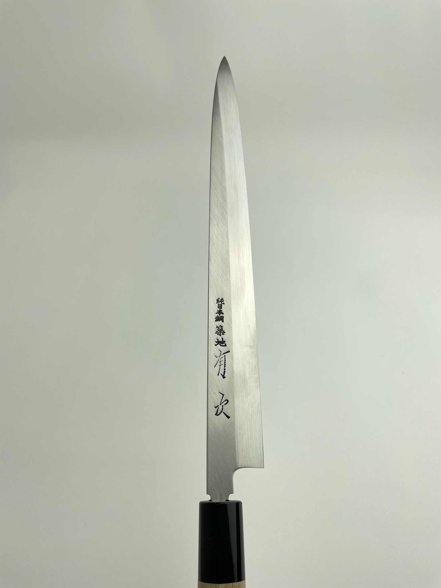 築地の包丁有次