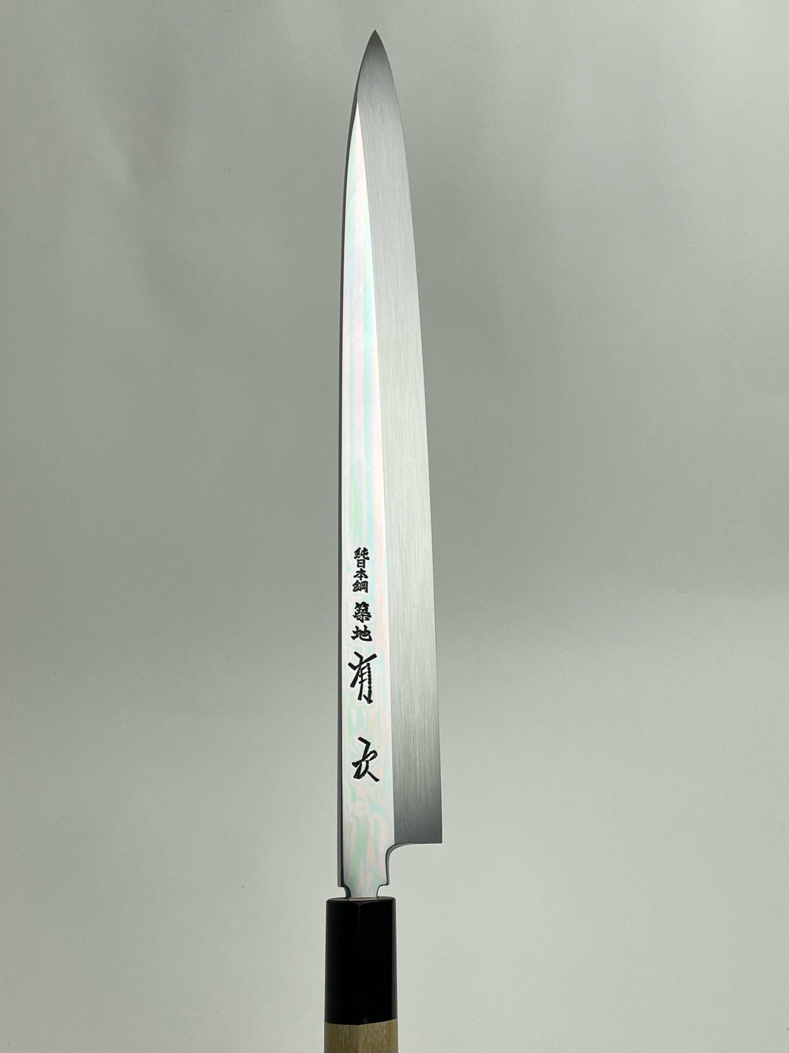 刺身(柳刃) 一覧 | 築地の包丁有次