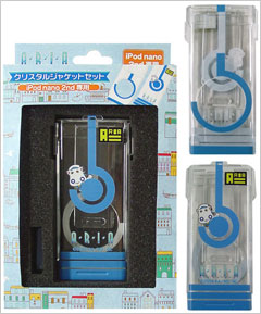 TVアニメーション「ARIA The ORIGINATION」公式サイト