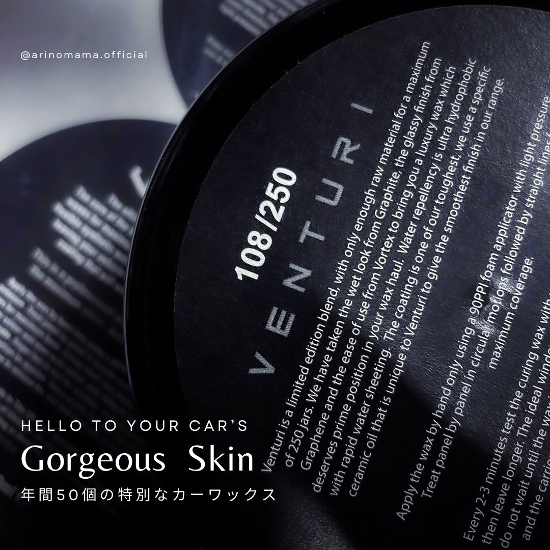 ワックスアディクト VENTURI｜ヴェンチュリ