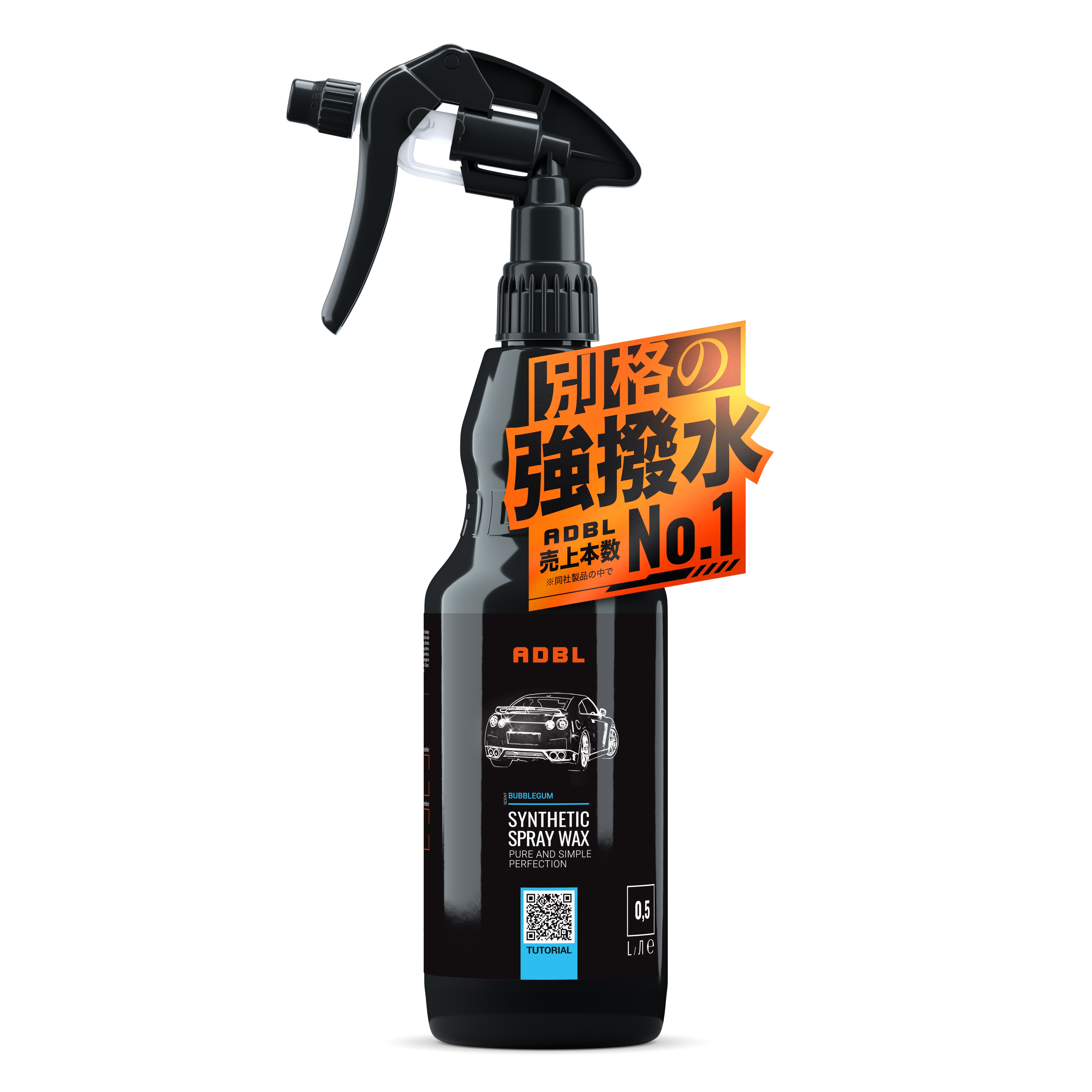 簡易コーティング、ワックス｜海外洗車用品セレクトショップ arinomama