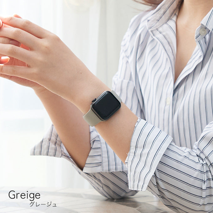 アップルウォッチ バンド Apple watch band くすみカラー シリコン