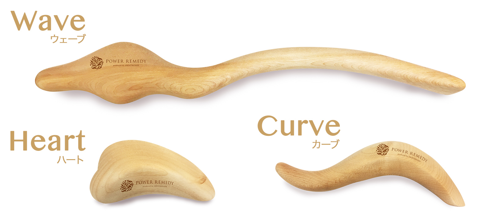 パワーレメディ | アリストレンディ公式サイト｜ エステの開業と経営を