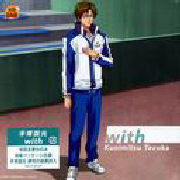 テニスの王子様 with-手塚国光