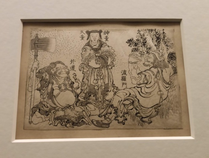 IMG_20211116_160649-