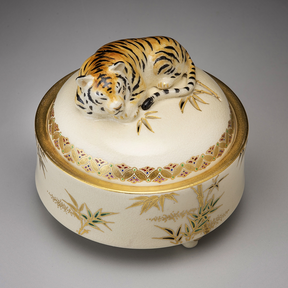 十五代 沈壽官『 薩摩眠寅香爐』 | 陶芸作品 | 日経アート