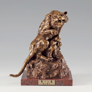 中村晋也『 生きる愛』 | ブロンズ | 日経アート