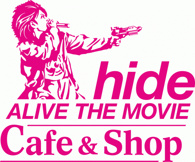 hide ALIVE THE MOVIE Cafe＆Shop | OTHER SPACES | パルコアート.com