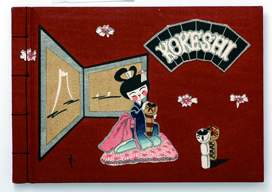 展示内容 | kokeshi pop ポップでカワイイこけしの世界 | PARCO MUSEUM