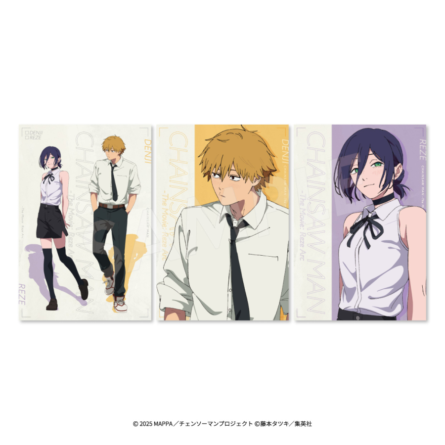 劇場版『チェンソーマン レゼ篇』 POPUP SHOP in PARCO | OTHER SPACE