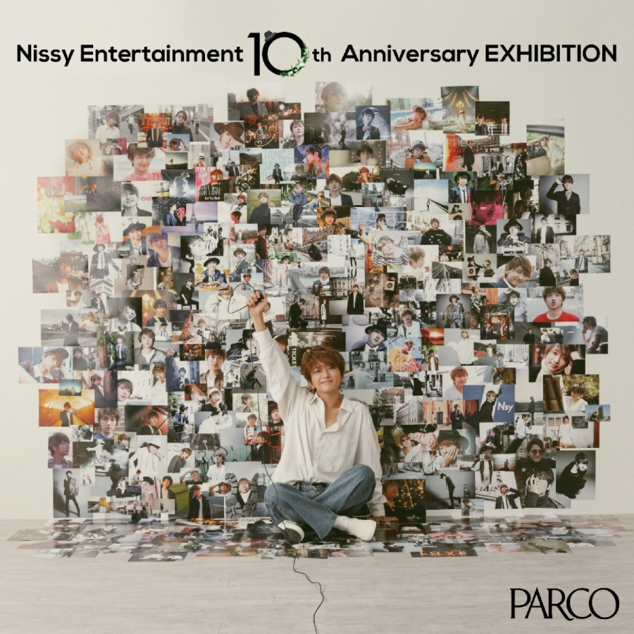 Nissy Entertainment 10th Anniversary EXHIBITION」 名古屋会場